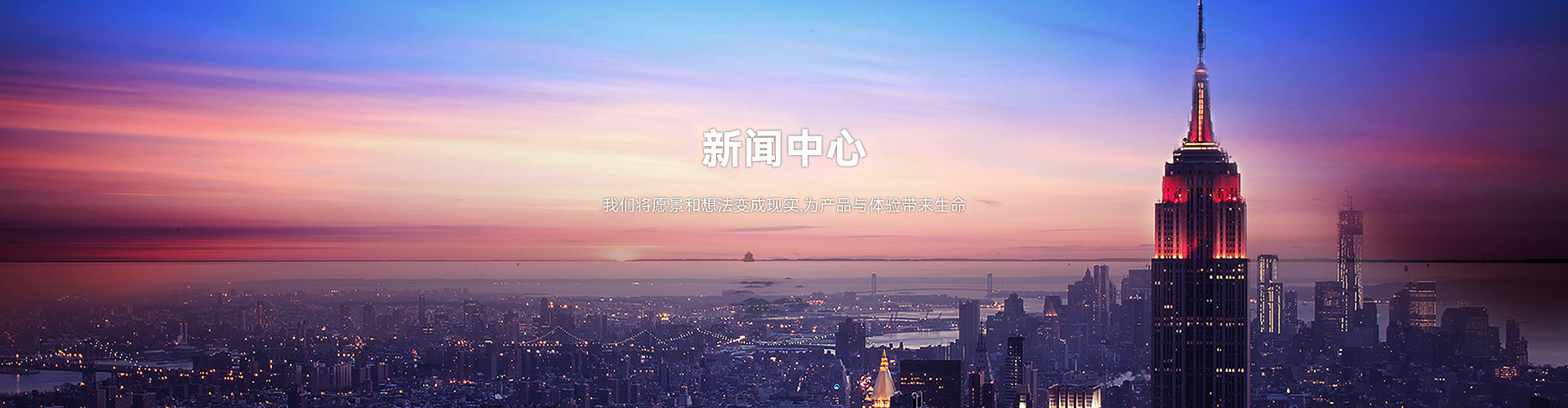 門窗百科